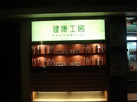 s-DSC02712.jpg