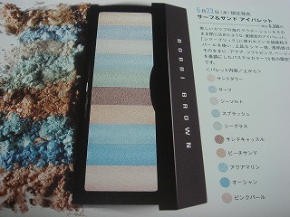s-DSC02515.jpg