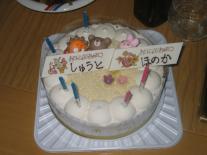 IMG_4112.jpg