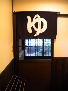 DSCN0611.jpg