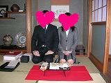 DSCN5005.jpg