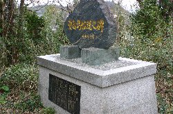 nezumi03.jpg
