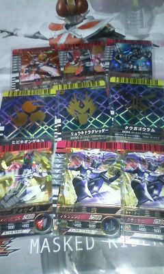 ガンバライド♪