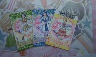 ＭＯＧＵさんから～♪