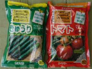 肥料（トマト・キュウリ）20070421