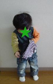 DSC03762.JPG