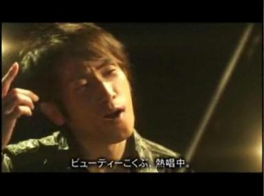 “Traveling Song” CM