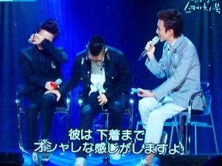 スケッチブック