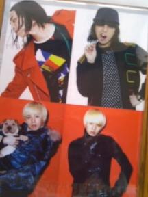 G-DRAGON