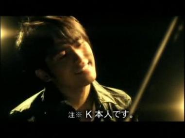 “Traveling Song” CM