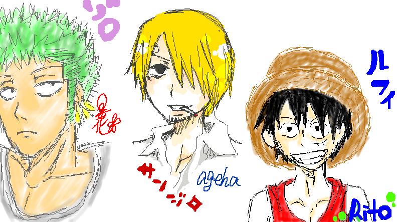 璃斗とｱｹﾞﾊと里花の絵ﾁｬ・海賊