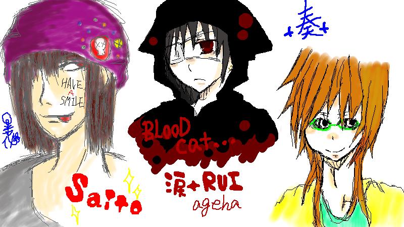 璃斗とｱｹﾞﾊと里花の絵ﾁｬｵﾘｼﾞ