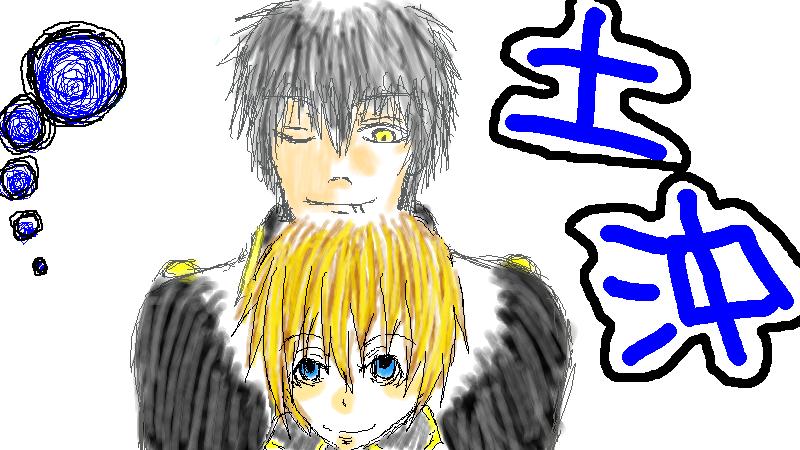 璃斗と里花の絵ﾁｬ・土沖