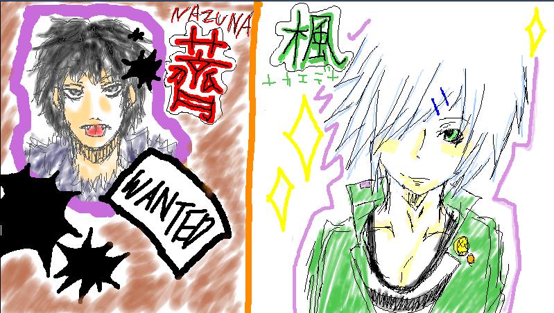 璃斗と里花の絵ﾁｬ・ｵﾘｼﾞ