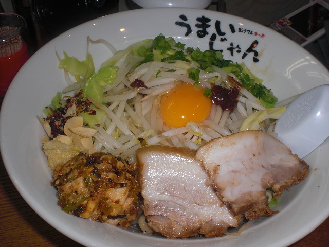 CIMG0225.jpg