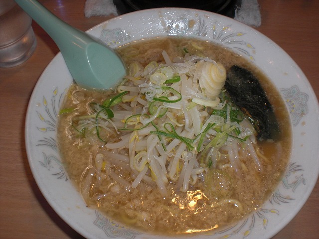 CIMG0288.jpg