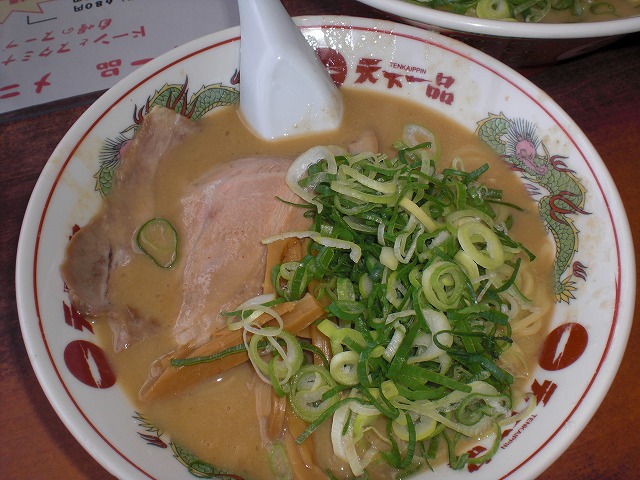 CIMG0078.jpg