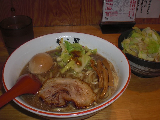 CIMG0232.jpg