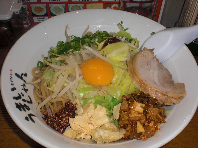 CIMG0228.jpg