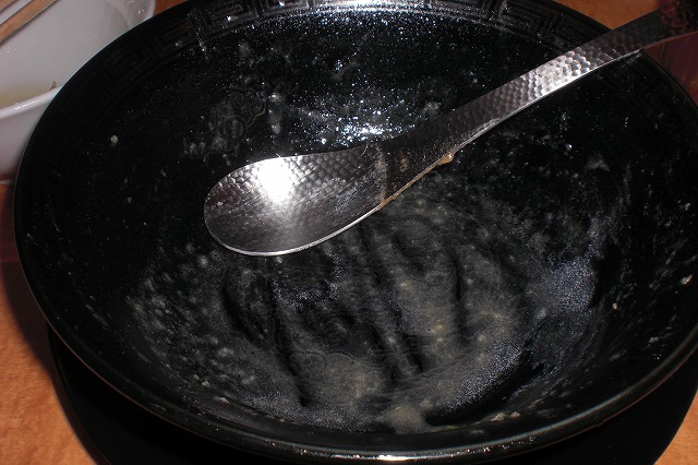 CIMG0765.jpg