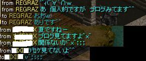 読者6.JPG