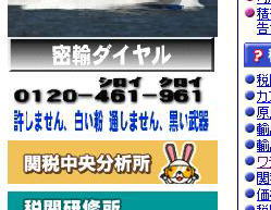 2ページ目の マンガ アニメ感想 森の中で迷子 楽天ブログ