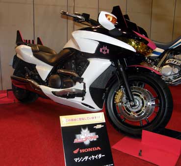 2009_0327_マシンディケイダー