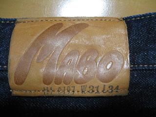 2007 1218 020.jpg