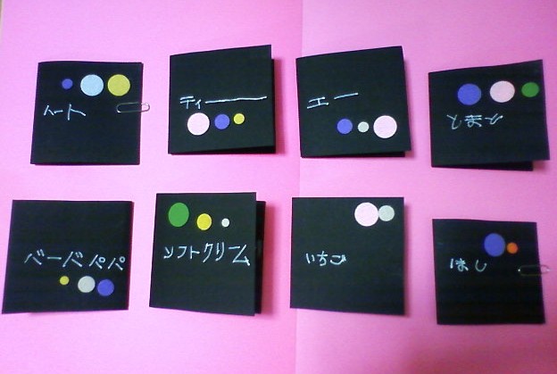 画像 198.jpg