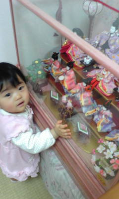 2008-02-04 14:55:13