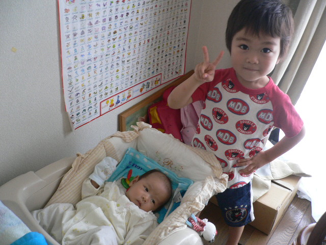 P1050787.JPG