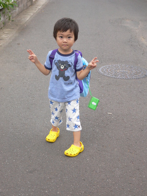 P1050736.JPG