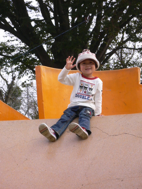 P1060105.JPG