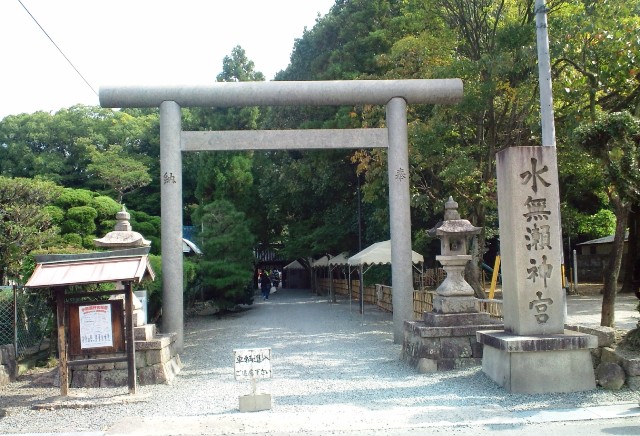 水無瀬神宮 (3)B.jpg