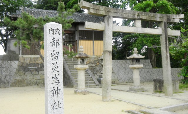 都留美嶌神社 - コピー.JPG