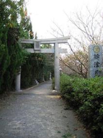 20091110綿津見神社.jpg