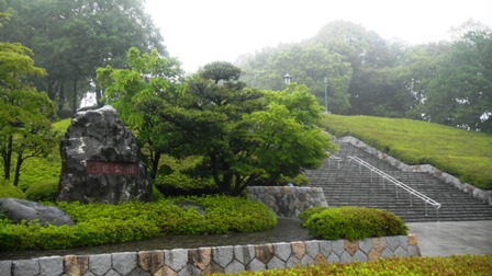 広見公園入口.JPG