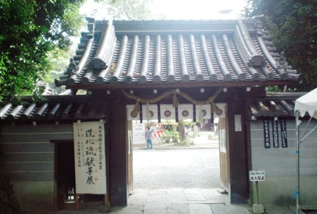 水無瀬神宮 (2)B.jpg