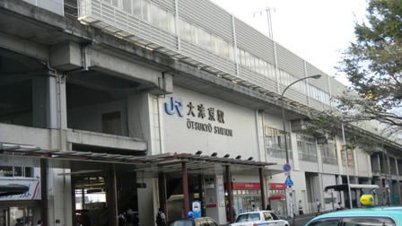 131JR大津京駅.JPG