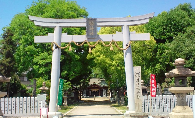 若江鏡神社 (3).jpg