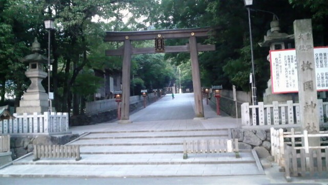 001枚岡神社.jpg