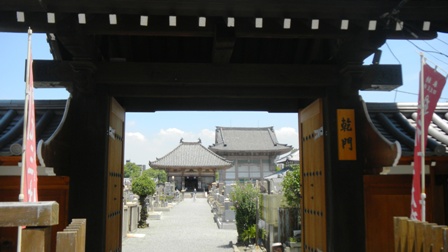 026四天王寺・乾門.JPG
