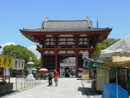 027四天王寺 (3).JPG