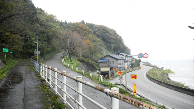 30久比岐自転車道 (6)b.JPG