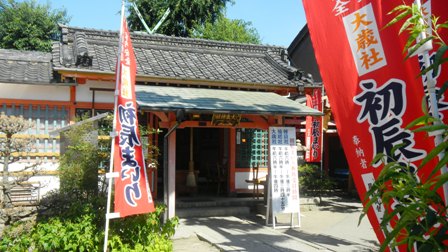 068大歳神社.JPG