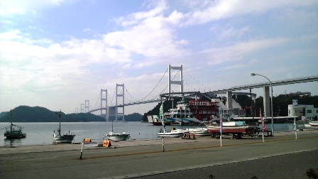 038道の駅から来島海峡大橋を望む.jpg