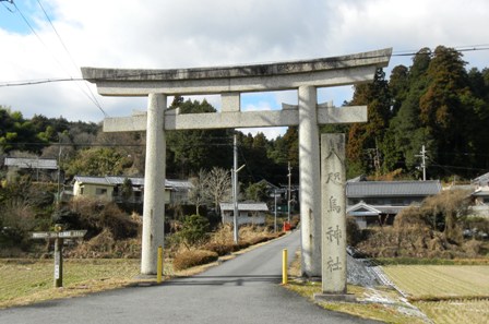 10八咫烏神社.JPG