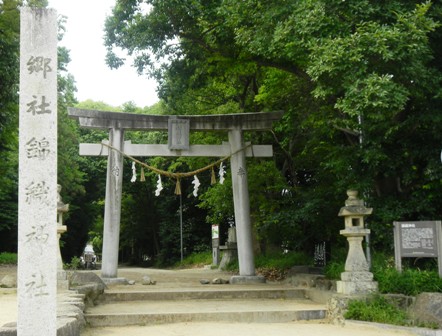 06錦織神社  (3).JPG