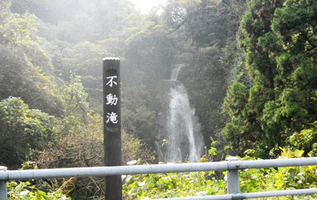 37不動滝 b.JPG