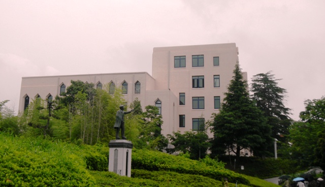 大阪大学会館.JPG